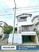 小倉南区志井　中古戸建て♪モノレール志井駅まで徒歩約6分で駅チカ♪スーパーまで徒歩約7分♪志井小学校