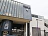 周辺：【JR西小倉駅】リバーウォークや小倉城に行かれる際に、ご利用される方がいらっしゃいます。駅周辺にはお店沢山あり、北九州観光にも便利です♪ 2055m