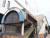 【モノレール片野駅】周辺はマンションが立ち並びぶ、比較的人気のエリアです。JR小倉駅までモノレールで約10分程で、通勤・通学にも便利な駅です♪ 358m
