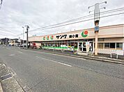 【サンク南小倉店】小倉北区篠崎にあるスーパーです。周辺が住宅地なので近所の方が多く利用しています。 966m
