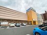 周辺：【サンリブ到津】道路を挟んだすぐ向かいに到津の森公園があります。 お店の前と屋上に駐車場が完備されており車でも利用しやすいです♪バス停『到津の森公園前』もすぐ目の前にあるのでバスで行くのも便利なお…