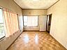 洋室：◆小倉南区企救丘中古戸建て