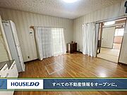 小倉南区葛原　中古戸建て♪全居室6帖以上♪小学校徒歩13分♪コンビニ徒歩10分♪