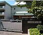 周辺：【貫小学校】大自然の恵みにあふれた、田園地帯の中に新興住宅地が点在する地域です。九州100名山に数えられ、企救富士と呼ばれる貫山（標高711．6ｍ）の山裾に広がる丘陵に位置する小学校です♪ 1270m