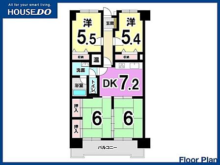 小倉北区皿山町 エクレール泉台♪6階♪エレベーター♪小学校徒歩6分♪コンビニ徒歩8分♪