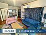 リビング/ダイニング：小倉南区沼本町　中古戸建て♪玄関吹抜♪駐車場2台♪コンビニ徒歩4分♪スーパー徒歩6分♪　【AI加工にて家具や荷物を除去しています。現況と異なる場合は現況を優先します。】