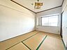 和室：陽当たり・眺望良好♪小倉南区蜷田若園オリエンタル小倉南弐番館◎エレベーター◎防犯カメラ◎出窓