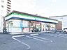 周辺：【ファミリーマート 小倉北三萩野1丁目店】小倉北区三萩野にある「ファミリーマート小倉北三萩野1丁目店」です。大通り沿いにあり、駐車場も広いのでとっても立ち寄りやすい店舗です♪ 157m