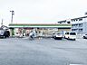 周辺：【ファミリマート小倉安部山入口店】安部山公園に向かう途中にあるコンビニ店です。周辺は閑静なマンションや住宅街が建ち並んでいます。アクセスがしやすいコンビニです♪ 145m
