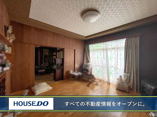 洋室