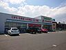 周辺：【ファミリーマートドラッグイレブン北方店】コンビニとドラッグストアが併設されており、駐車場が広く大型車でも停めやすいと思います♪ 417m