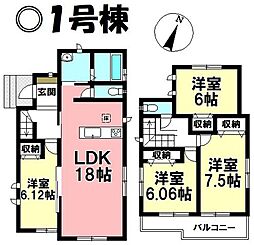 新築戸建 碧南市半崎町3丁目　全2棟