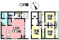 新築戸建 高浜市論地町1丁目　全5棟