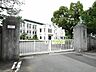 周辺：西尾市立西尾小学校 1300m