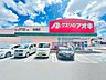 周辺：クスリのアオキ住崎店 300m