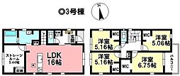 新築戸建 碧南市沢渡町　全5棟