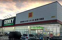 周辺施設の画像