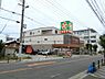 周辺：【スーパー】ライフ 住吉山之内店まで132ｍ