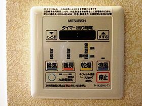 ラグゼ新大阪I  ｜ 大阪府大阪市淀川区西宮原1丁目6-（賃貸マンション1DK・7階・34.65㎡） その19