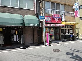 エスリードレジデンス大阪グランノースI  ｜ 大阪府大阪市淀川区十三本町2丁目15-4（賃貸マンション1K・8階・21.74㎡） その14