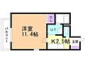 Palazzo麻生駅前2階5.6万円