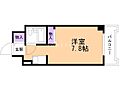 ダイアパレス麻生3階3.0万円