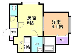 エミネンスプラザ麻生 1階/101