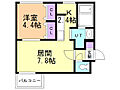クレア北28条4階4.7万円