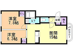 間取図画像 2LDK