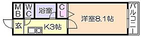 ハイラーク花畑駅前 301 ｜ 福岡県久留米市花畑２丁目（賃貸マンション1K・3階・25.20㎡） その2