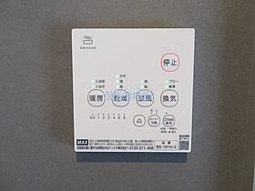 T-Regno田主丸 201 ｜ 福岡県久留米市田主丸町田主丸（賃貸アパート1LDK・2階・31.35㎡） その25