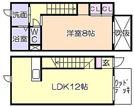 レガロ上津B 2 ｜ 福岡県久留米市上津２丁目（賃貸アパート1LDK・1階・51.00㎡） その2