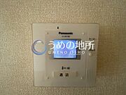 TVモニターホン