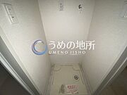 洗濯機置き場