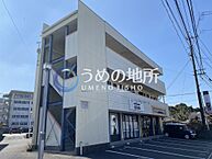 福岡県久留米市御井町：物件画像／うめの地所株式会社　国分店