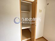 洋室2収納