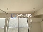 室内物干し