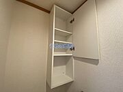 トイレ棚