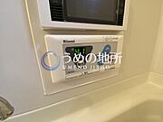 浴室給湯