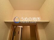 トイレ」棚