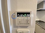 給湯