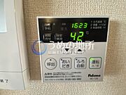 給湯機スイッチ