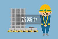 福岡県久留米市野中町：物件画像／うめの地所株式会社　国分店