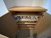 靴箱