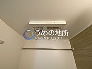 浴室乾燥