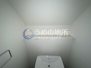 IMG＿2161　ロゴ圧縮済