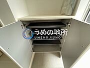 靴箱