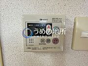 給湯