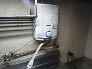 瞬間湯沸機