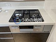 コンロ